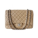 Chanel Classic Double Flap Maxi