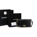 Chanel Lambskin Boy Bag