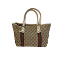 Gucci GG Vintage Bag