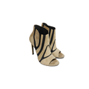 Balenciaga Suede Beige Boots