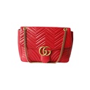 Gucci GG Marmont Large Shoulder Bag