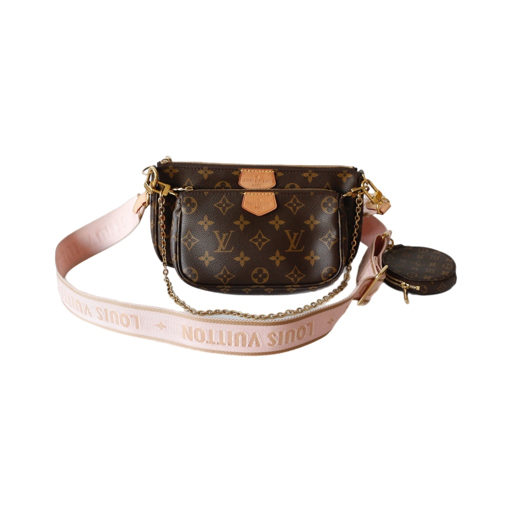 Louis Vuitton Monogram Multipochette Accessoires Bag